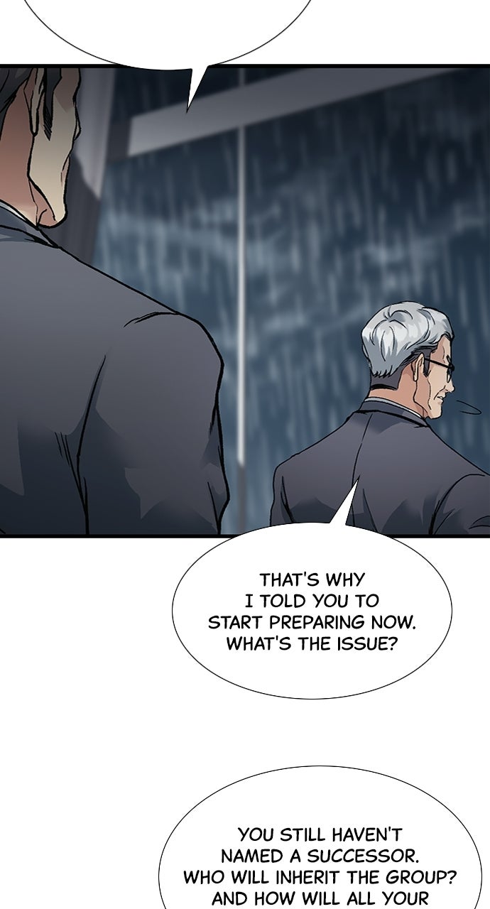 Reborn Rookie Episode 1 page 49 - 