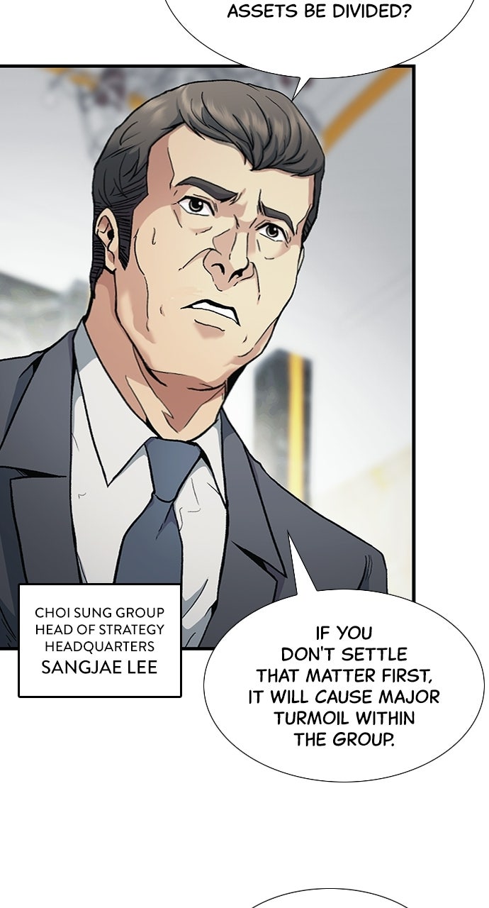 Reborn Rookie Episode 1 page 50 - 