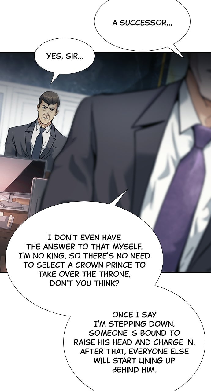 Reborn Rookie Episode 1 page 51 - 