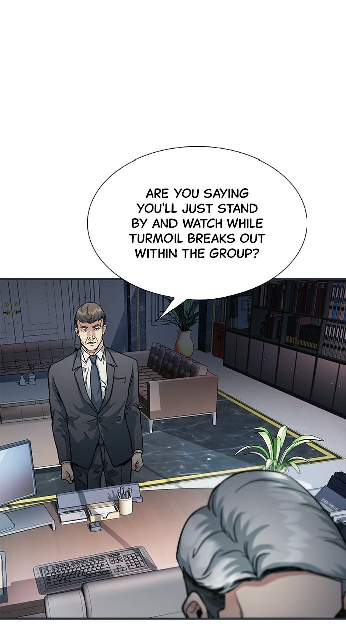 Reborn Rookie Episode 1 page 53 - 
