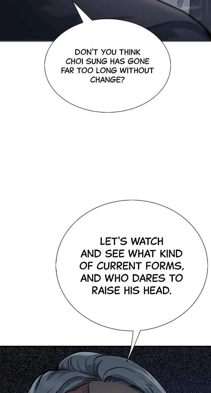 Reborn Rookie Episode 1 page 55 - 