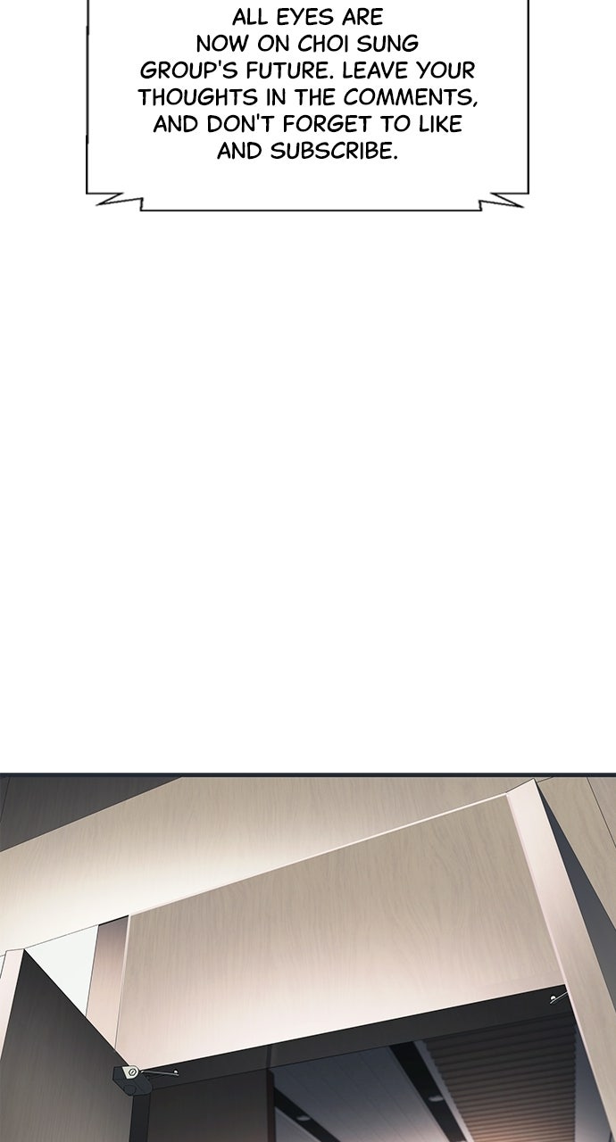 Reborn Rookie Episode 1 page 7 - 
