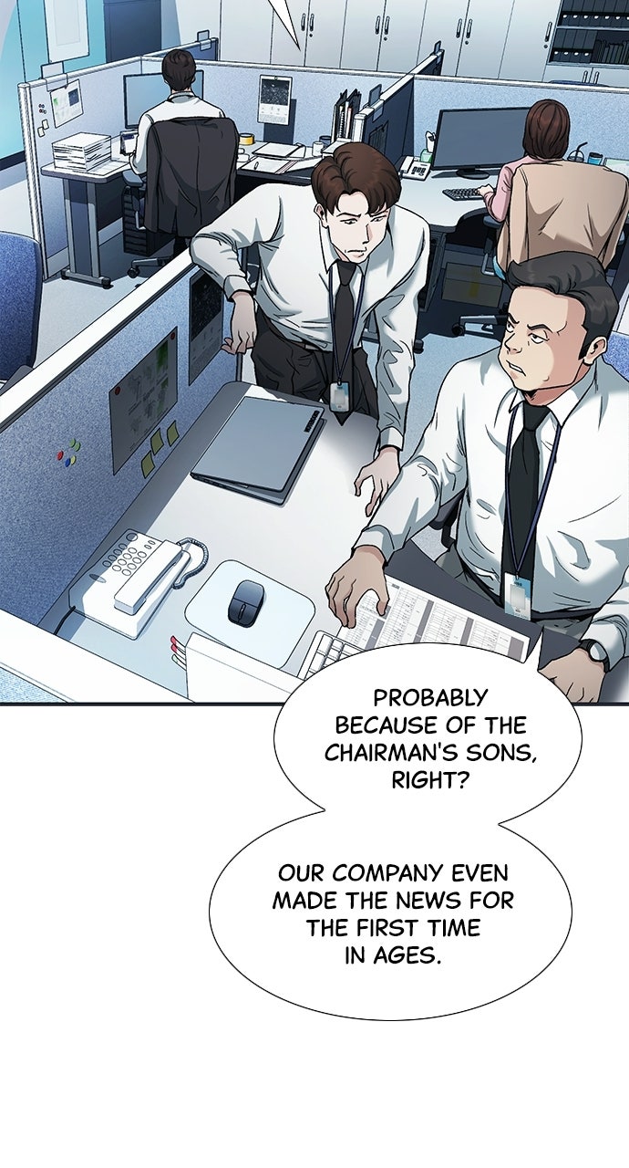 Reborn Rookie Episode 1 page 62 - 
