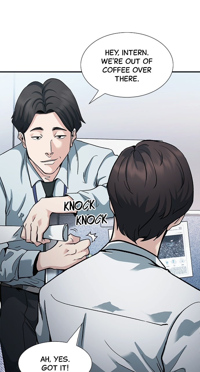 Reborn Rookie Episode 1 page 64 - 