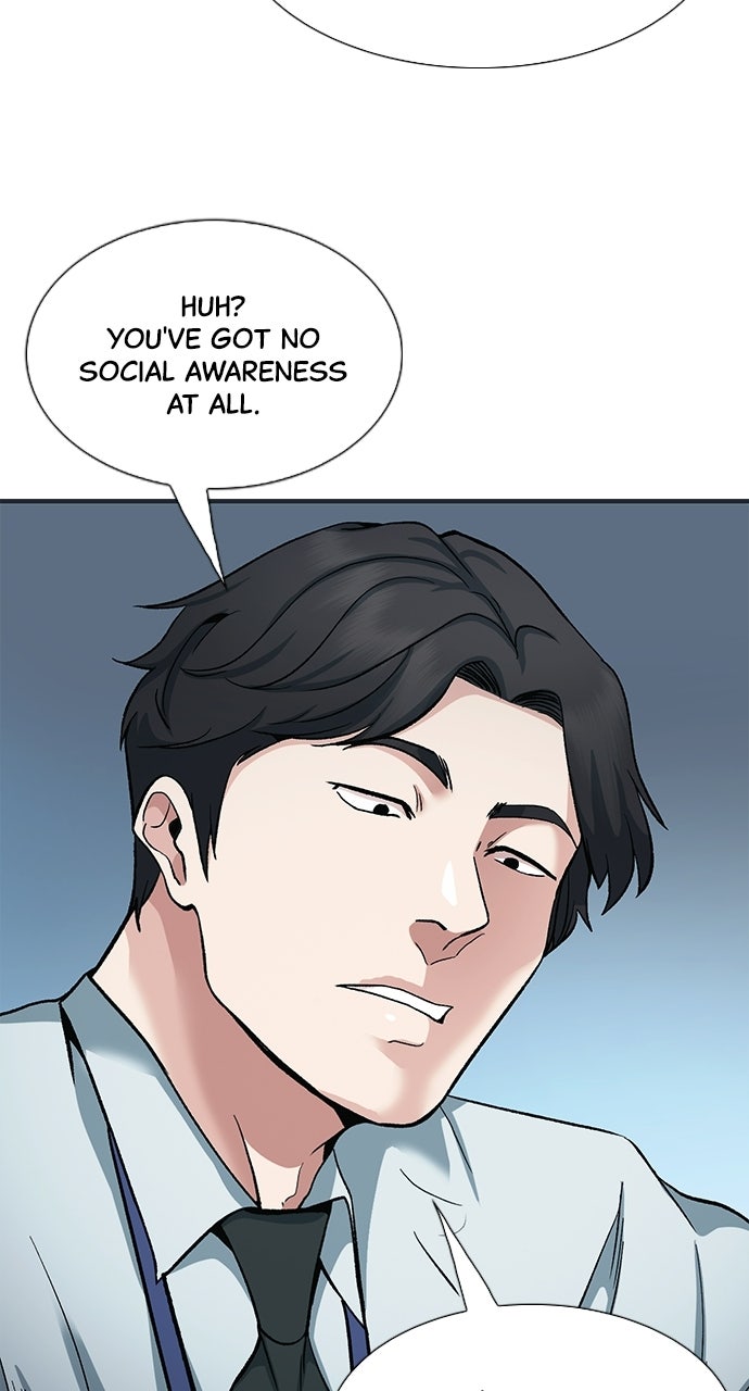 Reborn Rookie Episode 1 page 66 - 