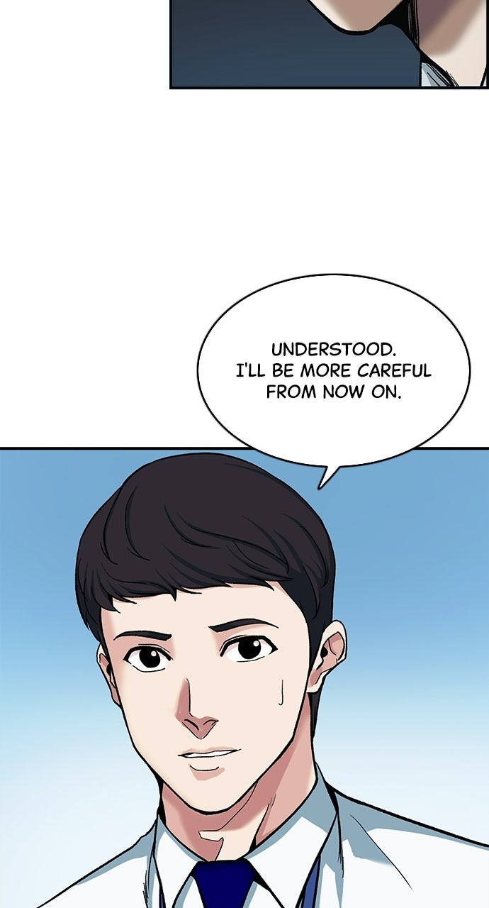 Reborn Rookie Episode 1 page 73 - 