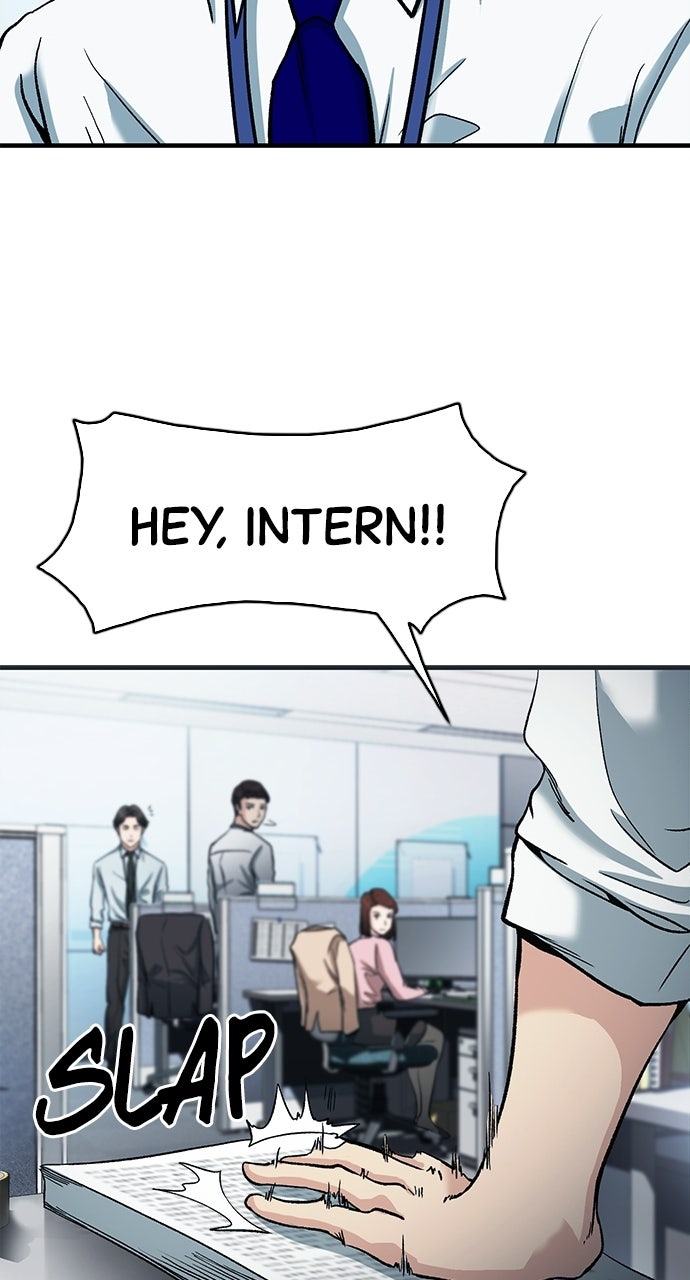 Reborn Rookie Episode 1 page 74 - 