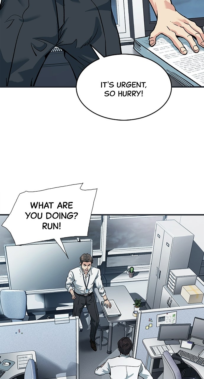 Reborn Rookie Episode 1 page 76 - 