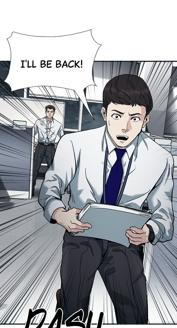 Reborn Rookie Episode 1 page 78 - 