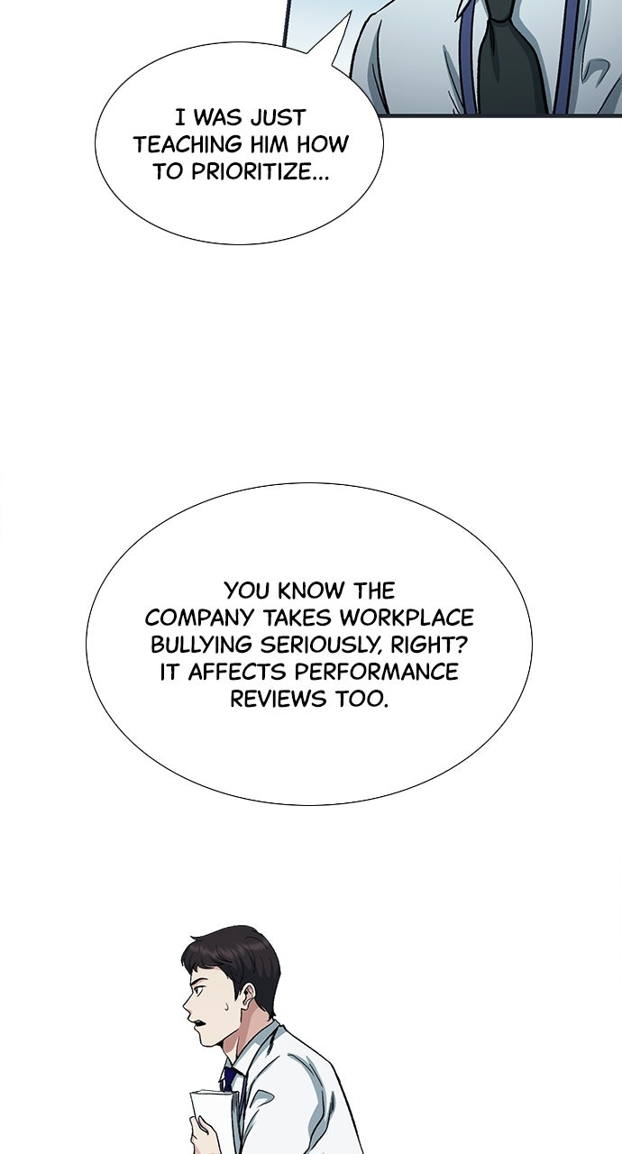 Reborn Rookie Episode 1 page 80 - 