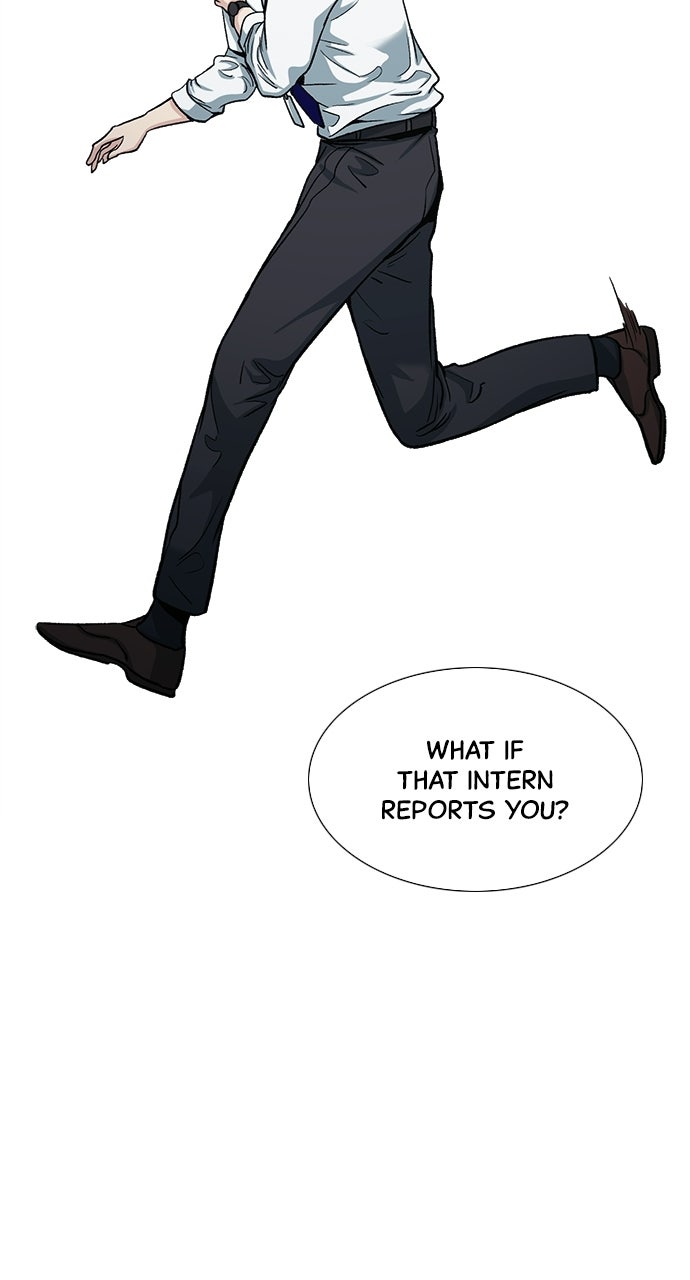Reborn Rookie Episode 1 page 81 - 