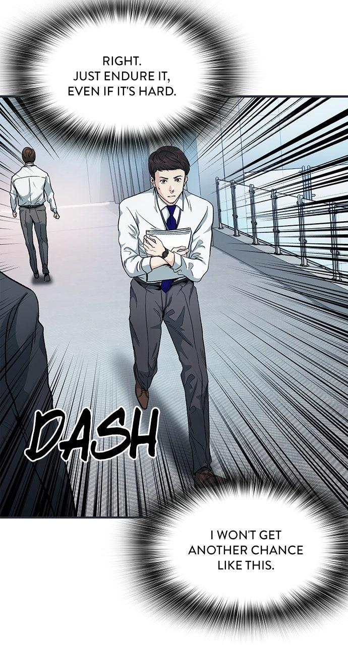 Reborn Rookie Episode 1 page 83 - 