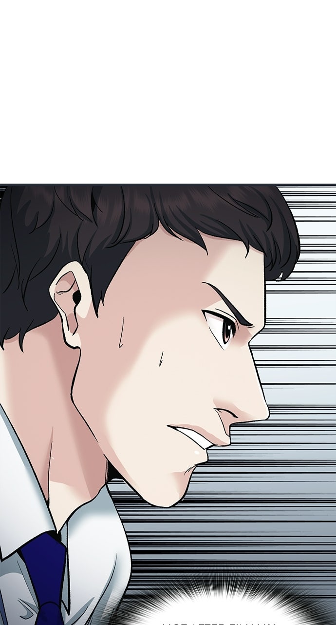 Reborn Rookie Episode 1 page 84 - 