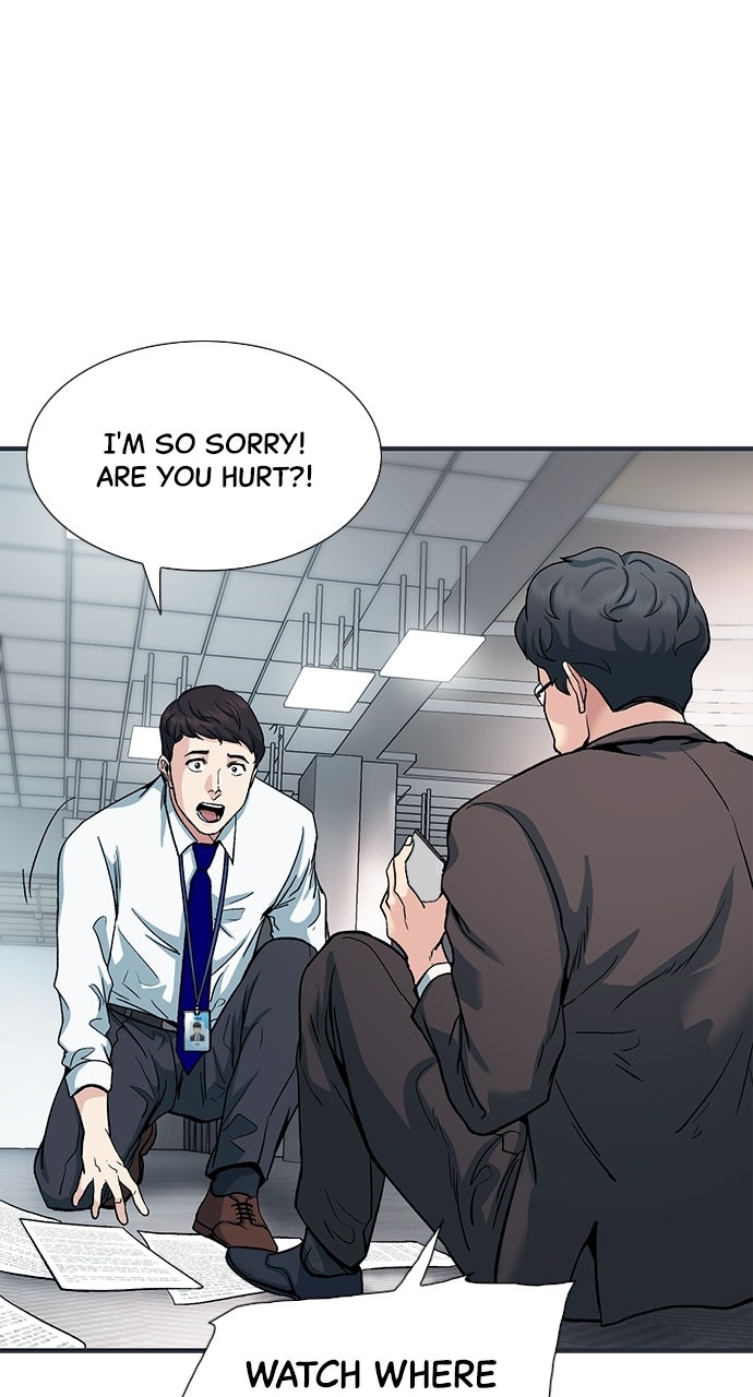Reborn Rookie Episode 1 page 89 - 