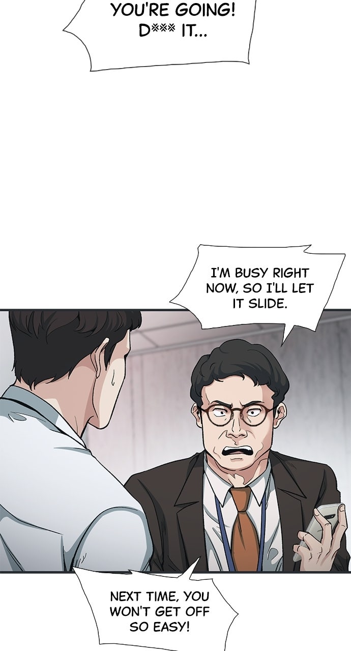 Reborn Rookie Episode 1 page 90 - 