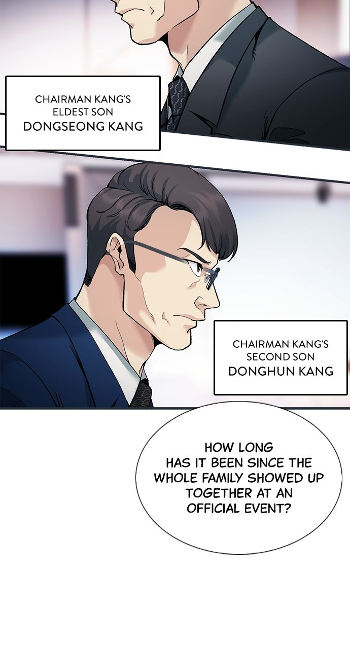 Reborn Rookie Episode 1 page 10 - 