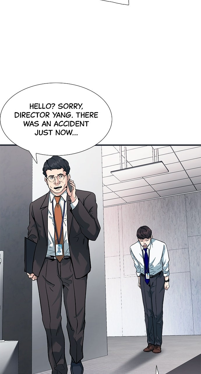 Reborn Rookie Episode 1 page 91 - 