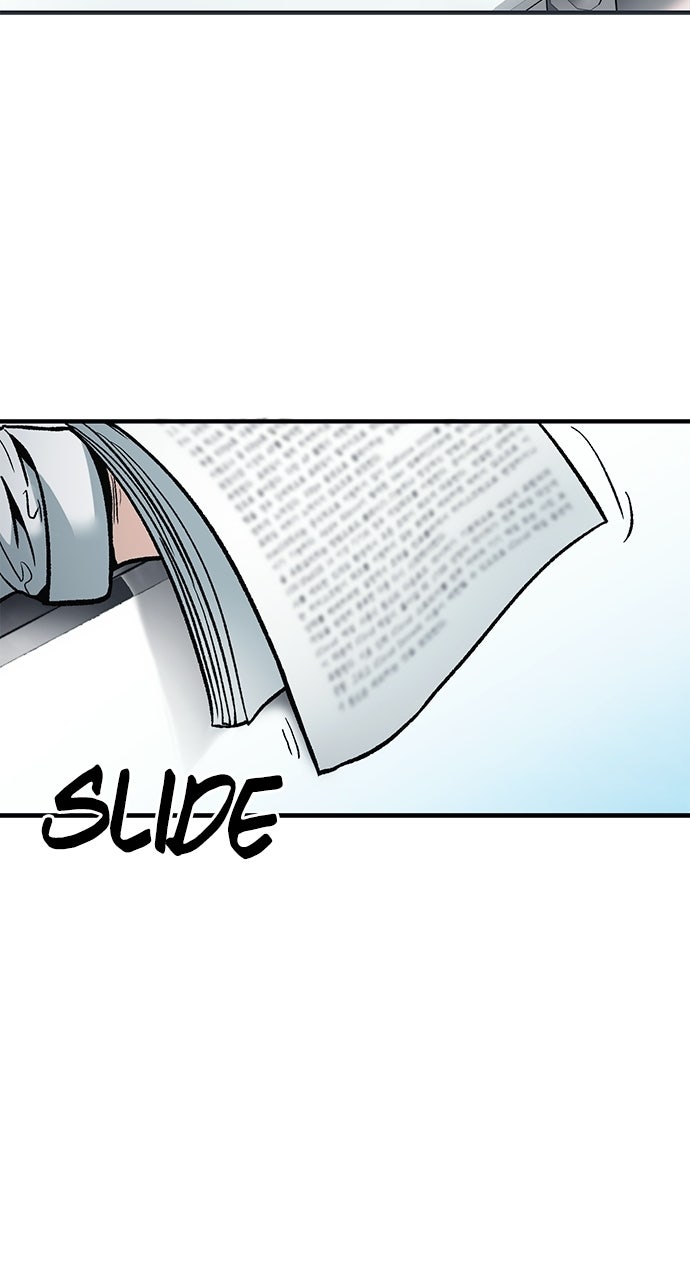 Reborn Rookie Episode 1 page 99 - 