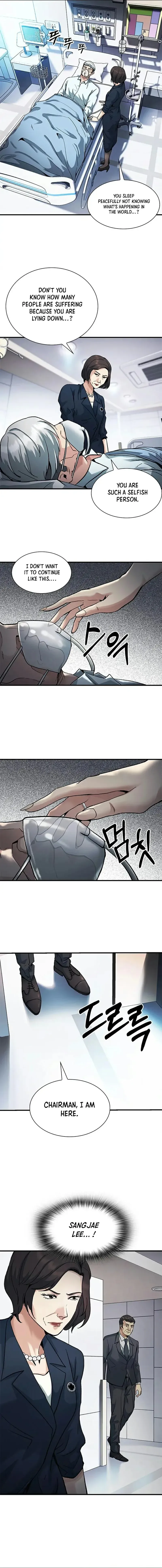 Reborn Rookie Chapter 11 page 12 - 