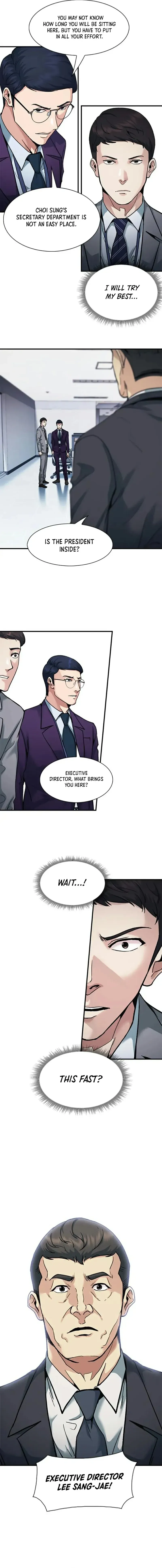 Reborn Rookie Chapter 12 page 12 - 