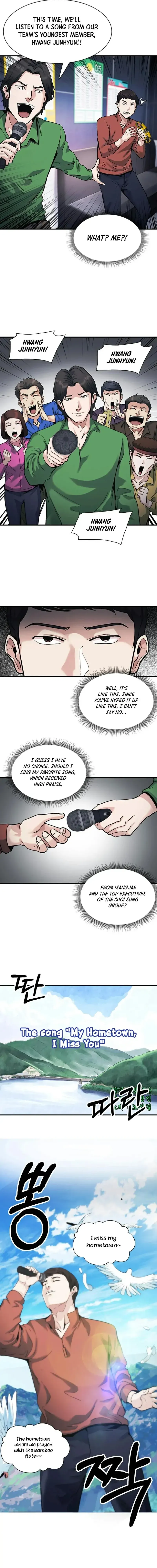 Reborn Rookie Chapter 12 page 5 - 