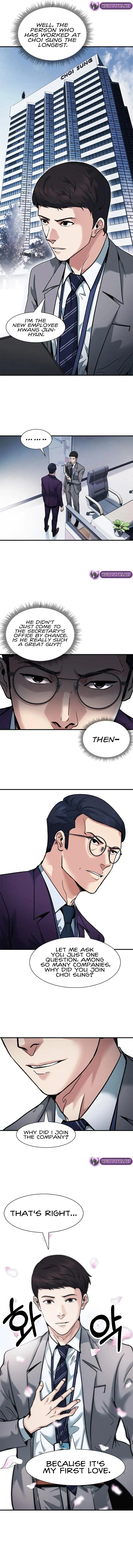 Reborn Rookie Chapter 13 page 5 - 