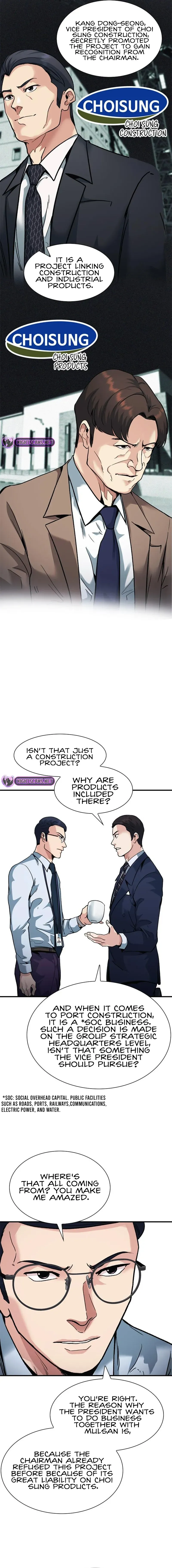 Reborn Rookie Chapter 14 page 12 - 