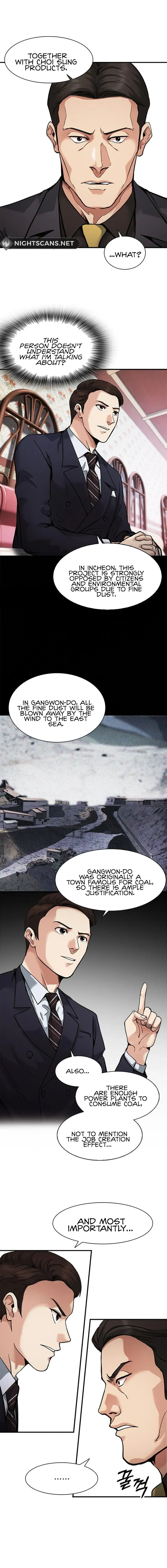 Reborn Rookie Chapter 15 page 17 - 