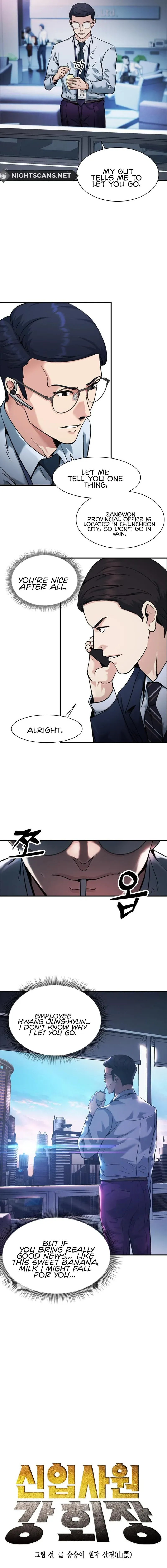 Reborn Rookie Chapter 15 page 3 - 
