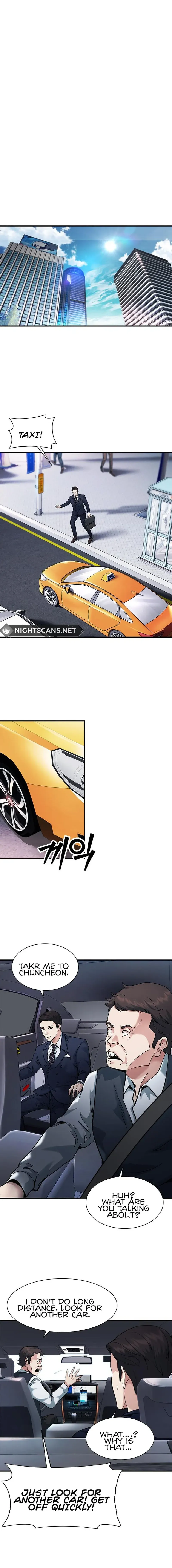 Reborn Rookie Chapter 15 page 4 - 