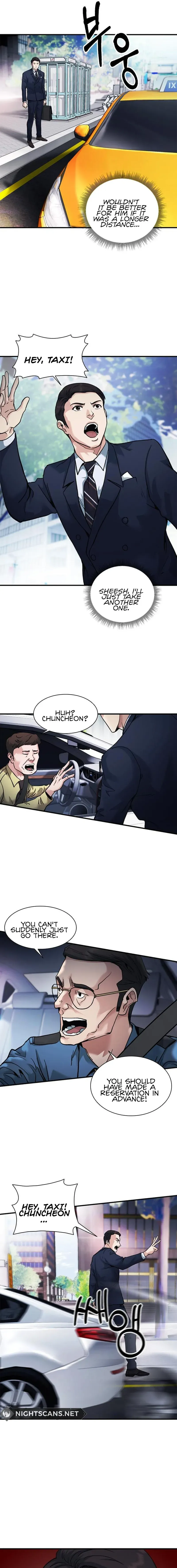 Reborn Rookie Chapter 15 page 5 - 