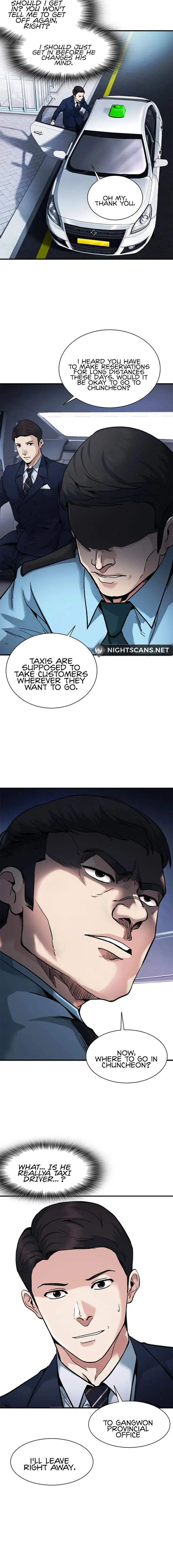 Reborn Rookie Chapter 15 page 7 - 