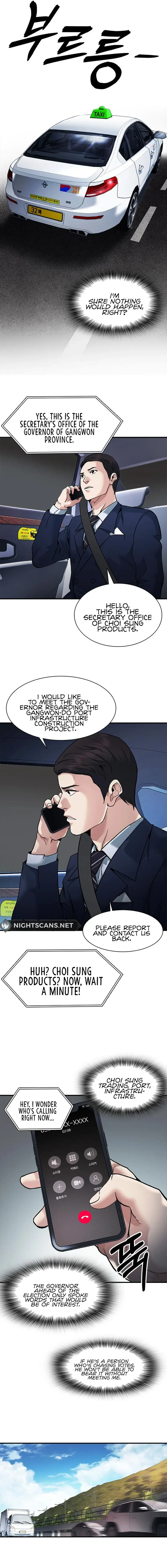 Reborn Rookie Chapter 15 page 8 - 