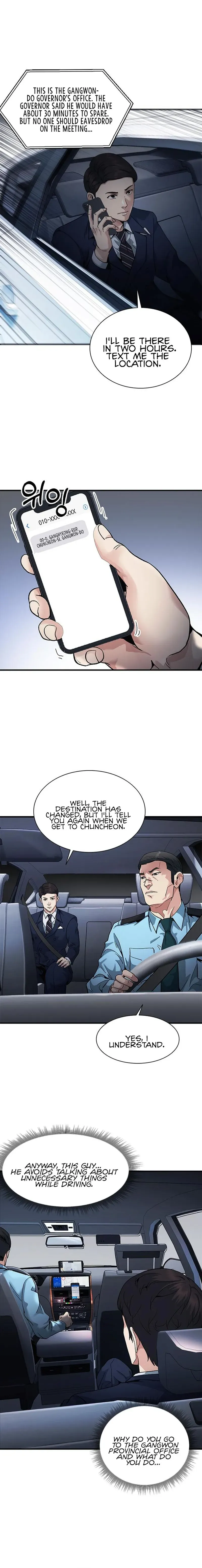 Reborn Rookie Chapter 15 page 9 - 