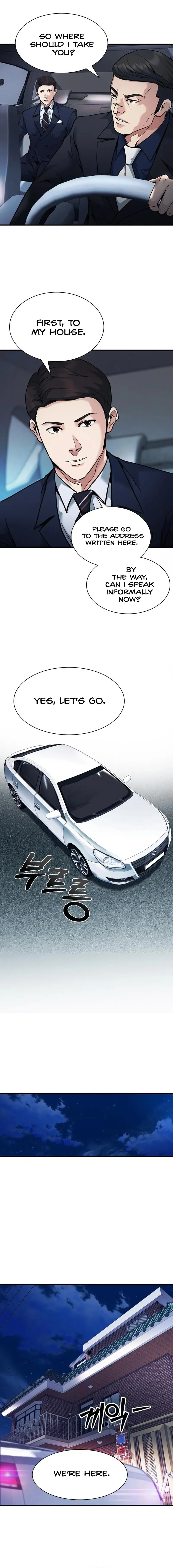 Reborn Rookie Chapter 16 page 14 - 