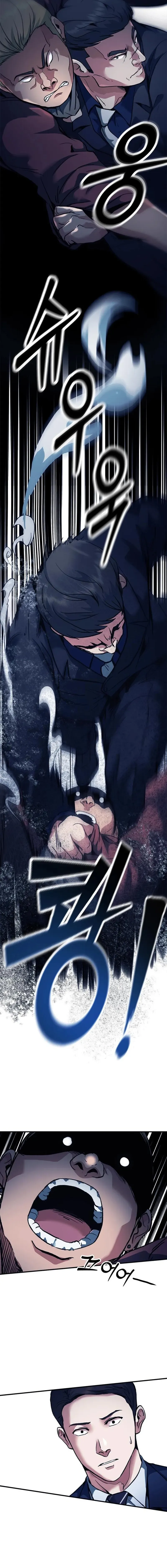 Reborn Rookie Chapter 16 page 22 - 