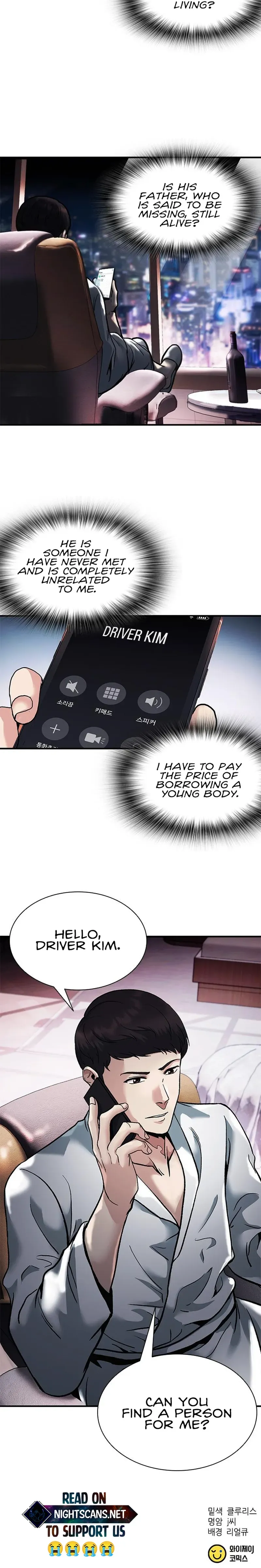Reborn Rookie Chapter 17 page 26 - 