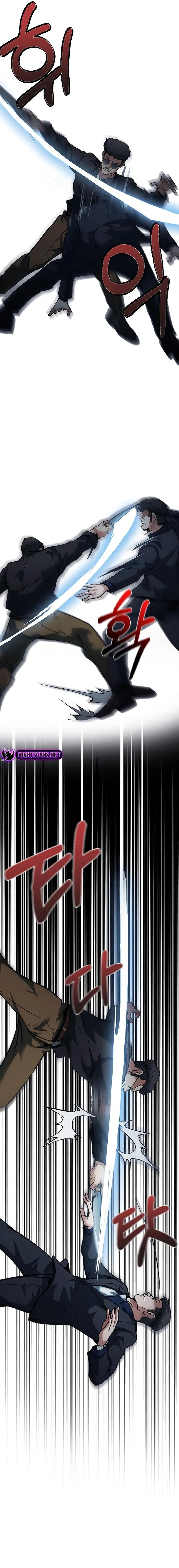 Reborn Rookie Chapter 17 page 4 - 