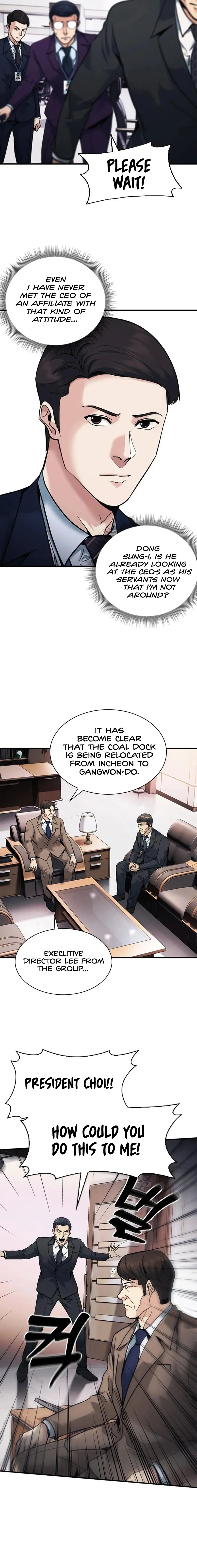 Reborn Rookie Chapter 18 page 16 - 