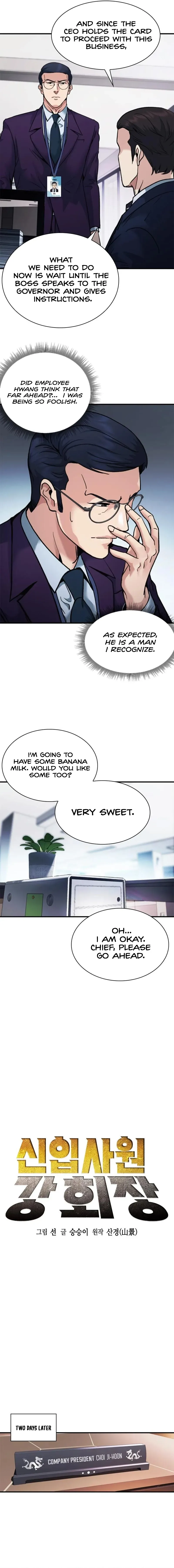 Reborn Rookie Chapter 18 page 9 - 