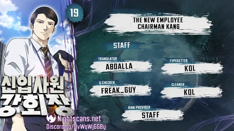 Reborn Rookie Chapter 19 page 1 - 