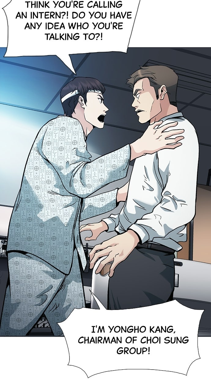 Reborn Rookie Episode 2 page 2 - 
