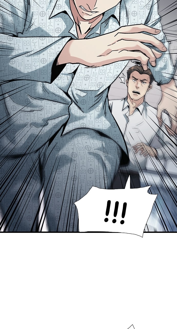 Reborn Rookie Episode 2 page 11 - 