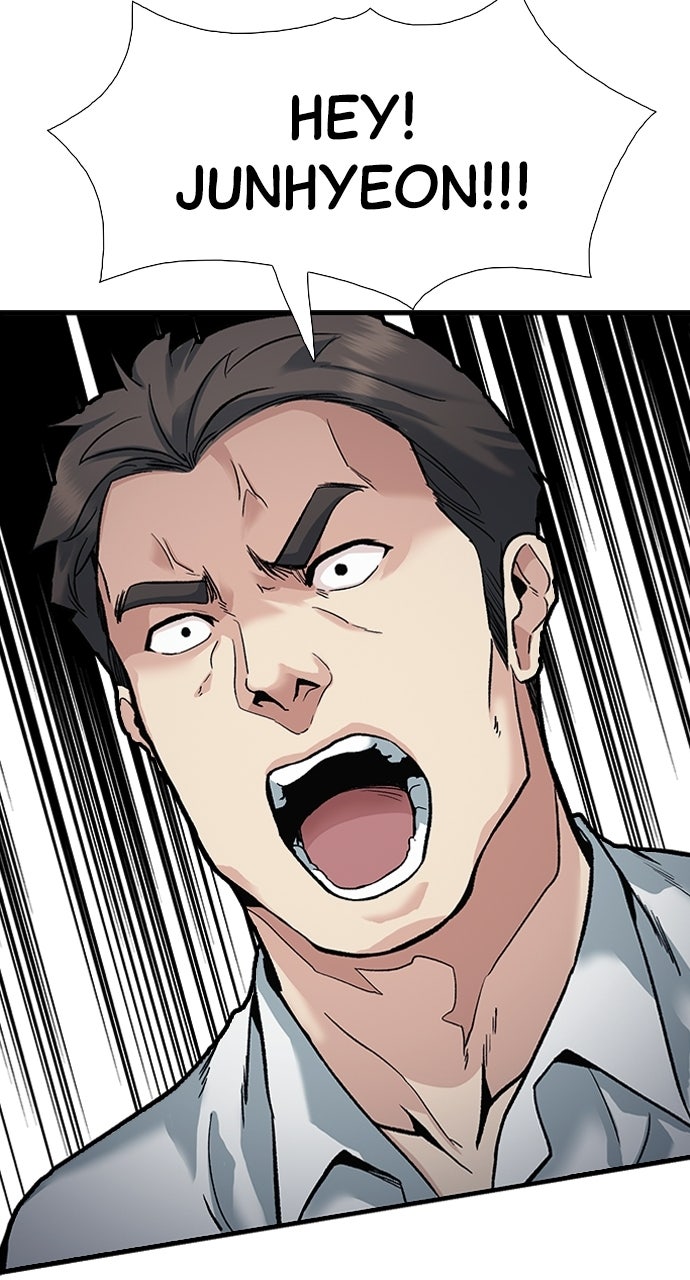 Reborn Rookie Episode 2 page 12 - 