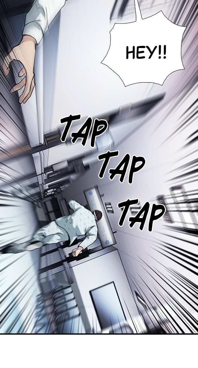 Reborn Rookie Episode 2 page 14 - 