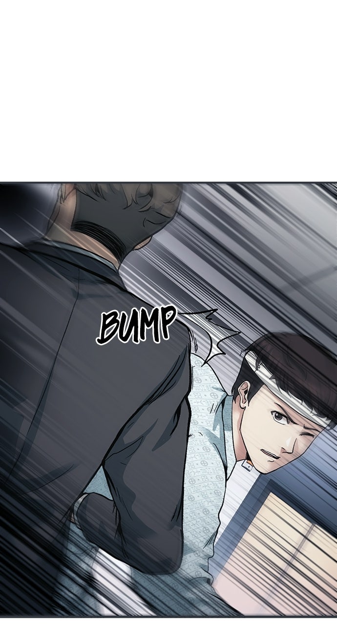 Reborn Rookie Episode 2 page 20 - 
