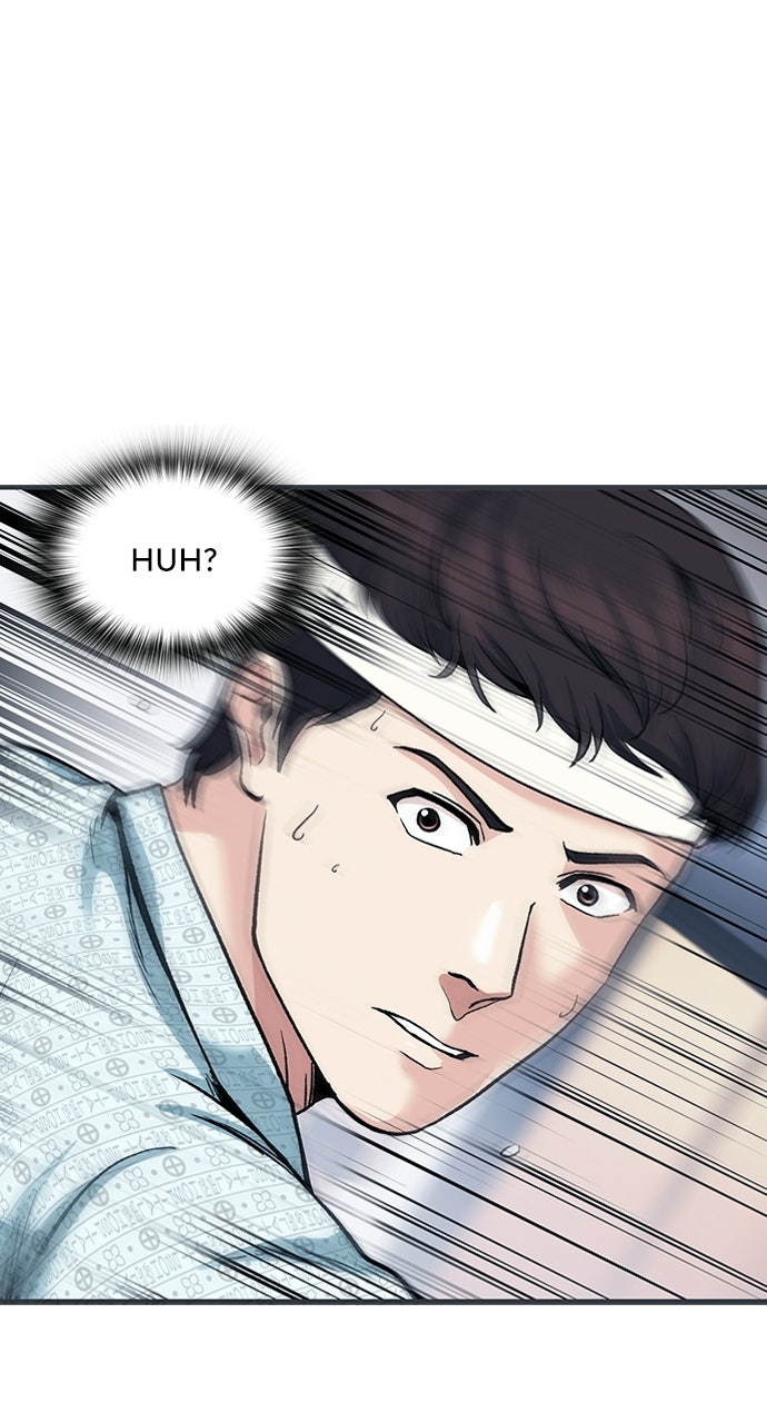 Reborn Rookie Episode 2 page 21 - 