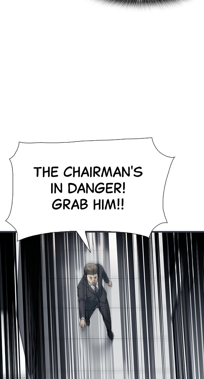 Reborn Rookie Episode 2 page 26 - 