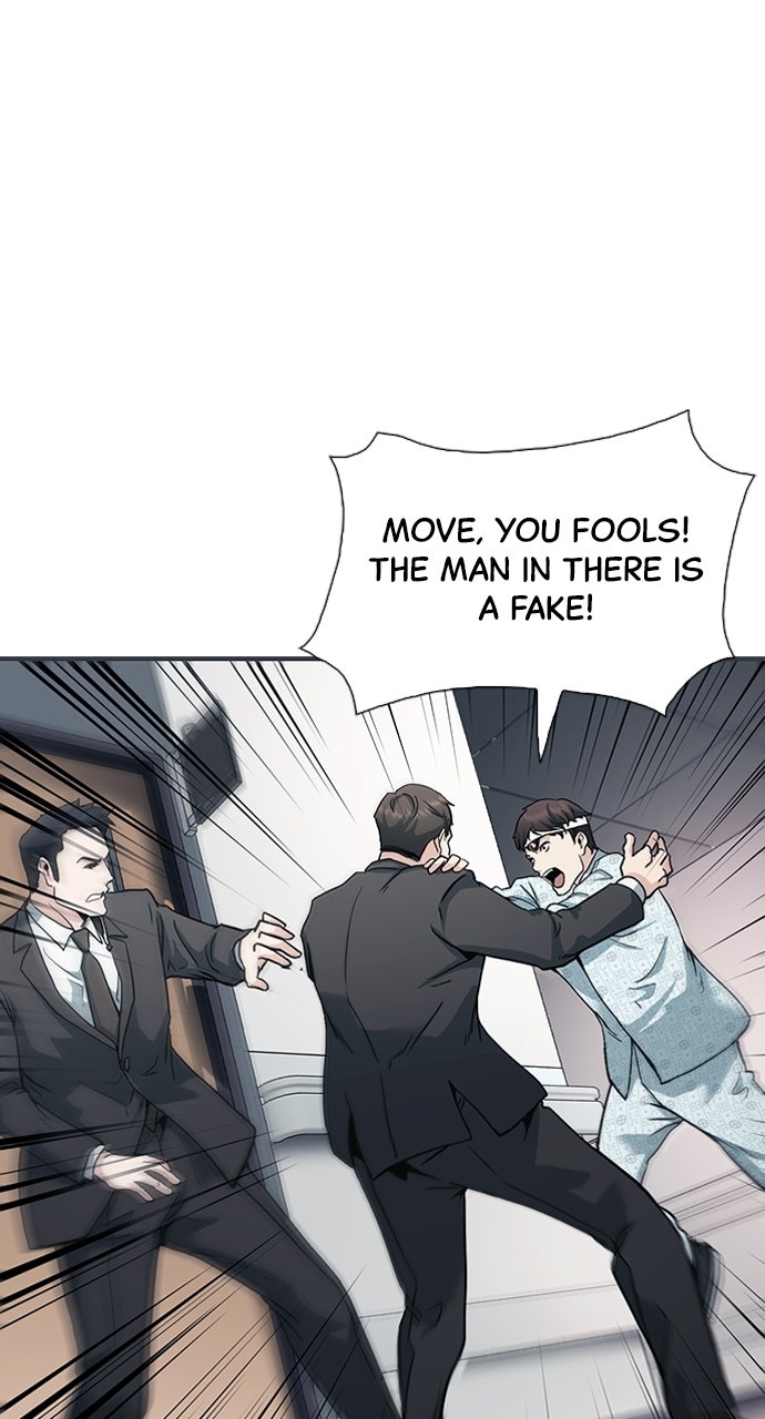 Reborn Rookie Episode 2 page 28 - 