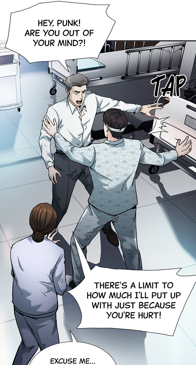 Reborn Rookie Episode 2 page 4 - 